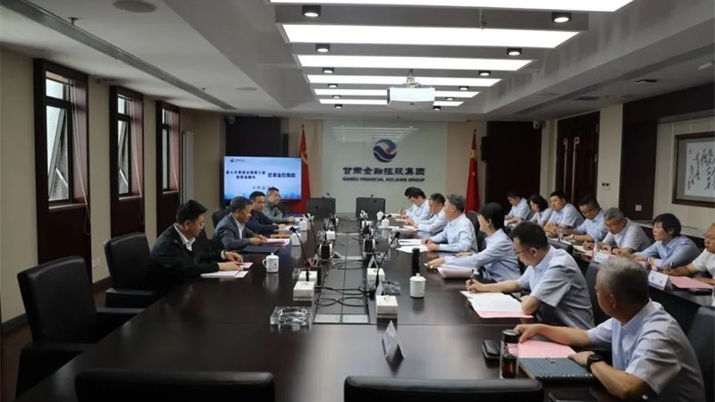 省人大常委会预算工委到万象城在线登录-万象城（中国）-万象城（中国）
调研