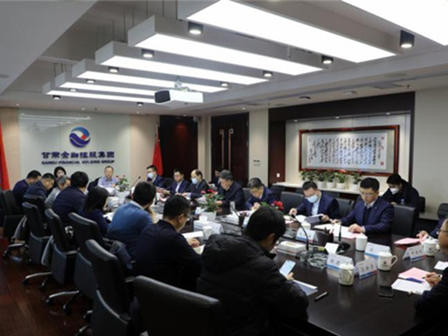 大禹节水、中投公司与万象城在线登录-万象城（中国）-万象城（中国）
开展工作交流