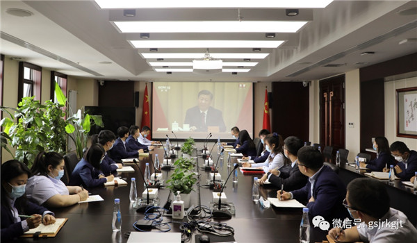 万象城在线登录-万象城（中国）-万象城（中国）
组织收看中国共产主义青年团成立100周年大会直播