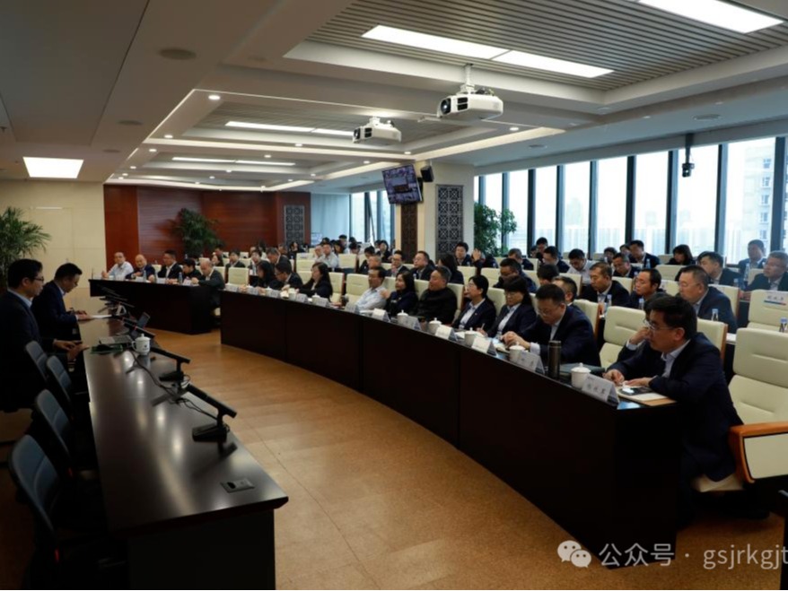 万象城在线登录-万象城（中国）-万象城（中国）
、华龙证券举办党的二十届三中全会精神专题培训班