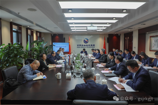 省财政厅党组成员、副厅长牛成喆调研万象城在线登录-万象城（中国）-万象城（中国）
