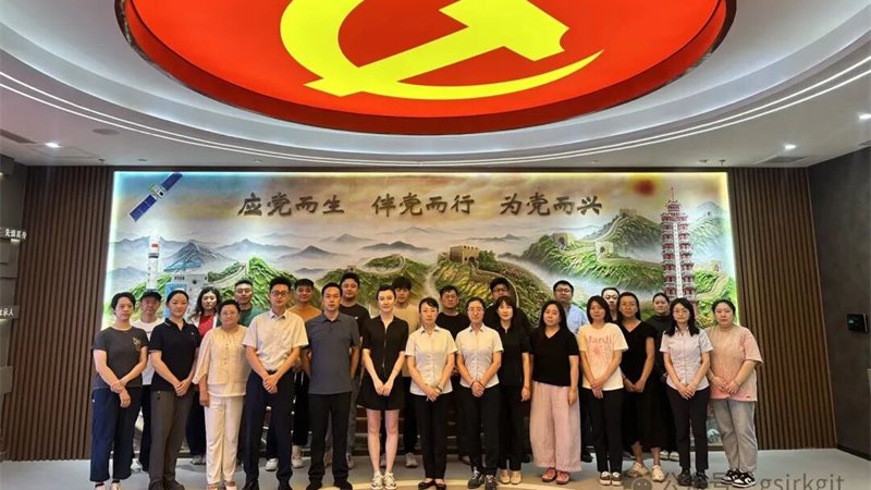 万象城在线登录-万象城（中国）-万象城（中国）
开展保密教育培训