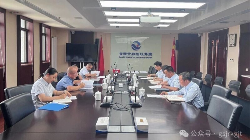 省纪委监委派驻万象城在线登录-万象城（中国）-万象城（中国）
纪检监察组开展树立和践行正确政绩观学习教育专项监督检查