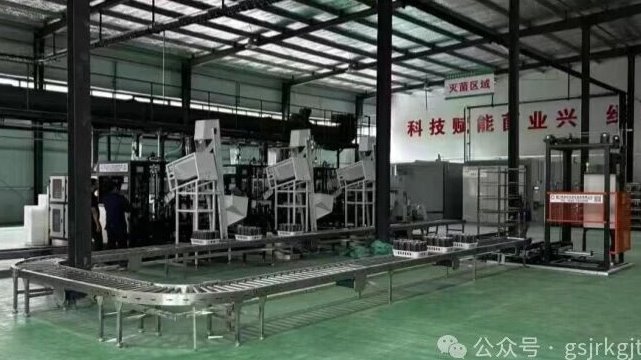 企业动态 | 四轮精准赋能 2000万元金融护航——金控甘南担保助力临潭县食用菌产业科技园高质量发展