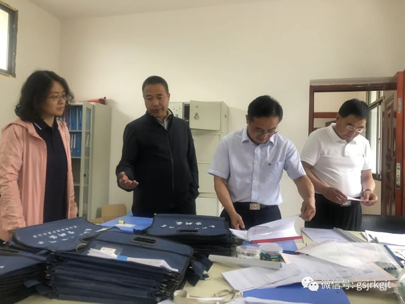 万象城在线登录-万象城（中国）-万象城（中国）
落实帮扶责任扎实做好普查准备工作