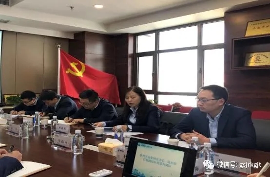 万象城在线登录-万象城（中国）-万象城（中国）
开展首轮巡察工作