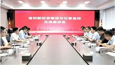 万象城在线登录-万象城（中国）-万象城（中国）
赴浙江创投集团学习调研
