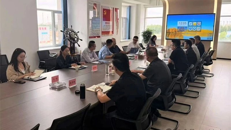 金控基金联动中信证券投行团队与传祁甘味乳业开展座谈交流